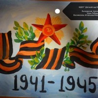 Фотовыствка творческих работ семей воспитанников 75-летию Победы посвящается