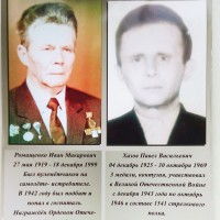 Бессмертный полк «75-летию Победы посвящается»